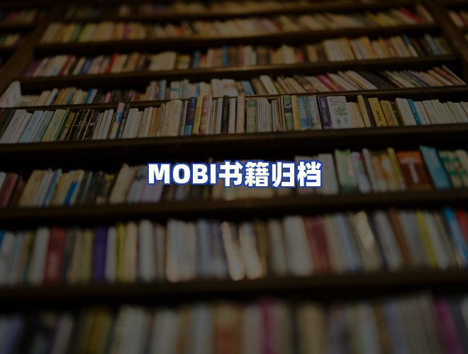 专业团队